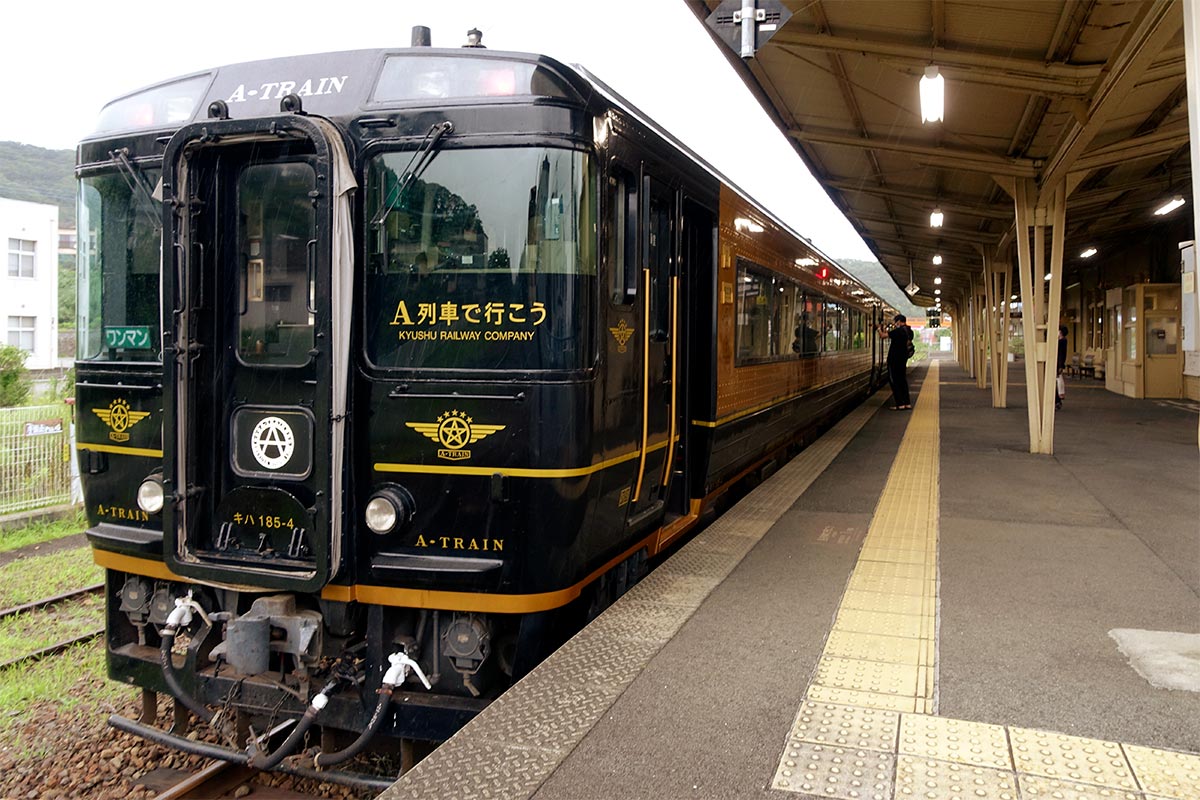 JR九州の観光列車「A列車で行こう」