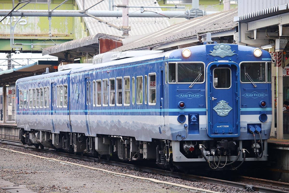 JR西日本の観光列車「あめつち」