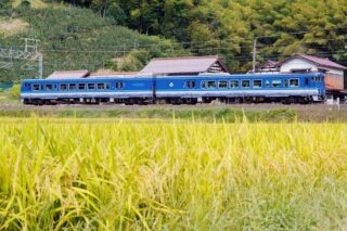 22年 のはなし 予約 料金 運転日 時刻 観光列車なび