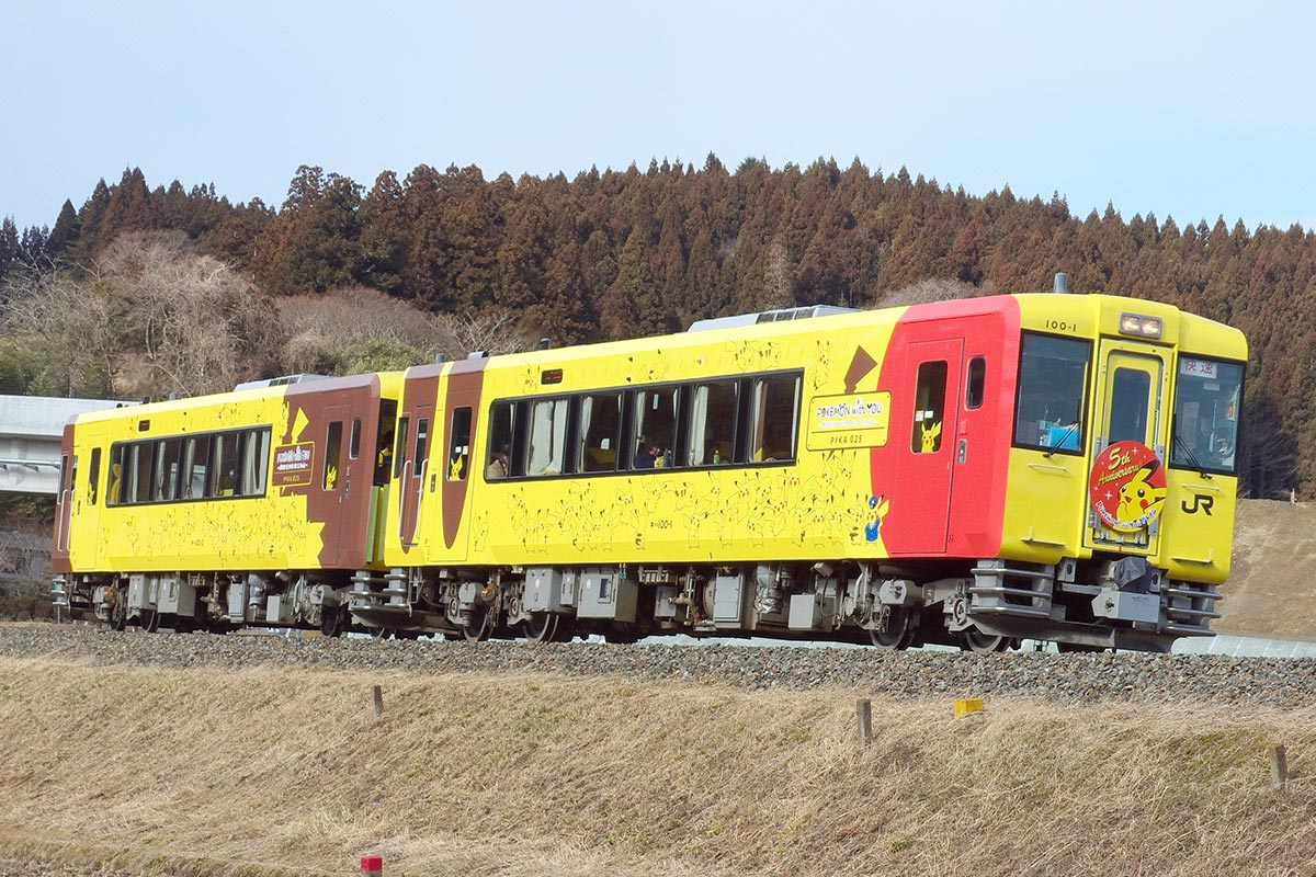 JR東日本の観光列車「POKÉMON with YOU トレイン」（中央特快201 - 投稿者自身による作品, CC 表示-継承 4.0, https://commons.wikimedia.org/w/index.php?curid=66858247による）