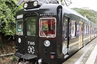 22年 天空 予約 料金 運転日 時刻 観光列車なび