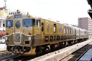 2023年「九州の観光列車」一覧（JR九州など） | 観光列車なび