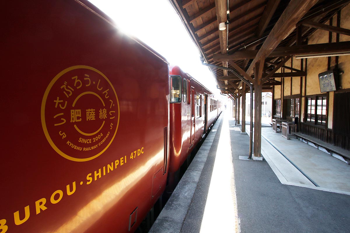 JR九州の観光列車「いさぶろう・しんぺい」から見た「日本三大車窓」