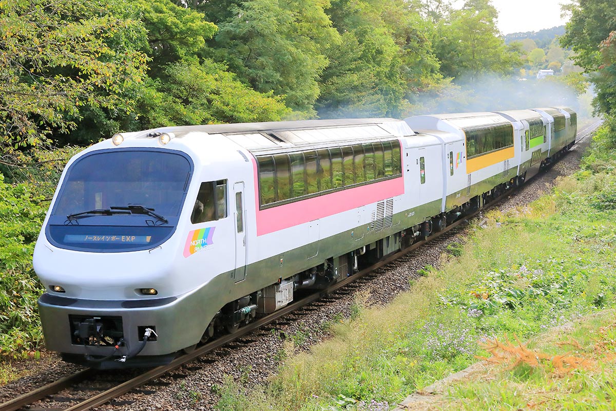 JR北海道の観光列車「ノースレインボーエクスプレス」