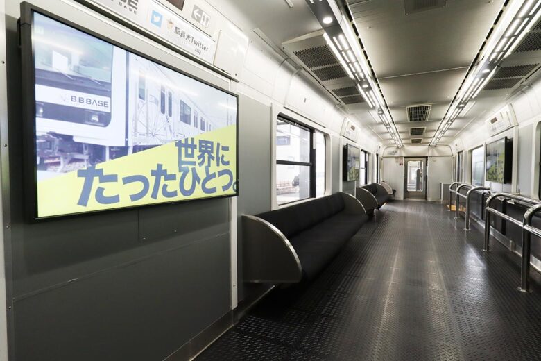 JR東日本の観光列車「B.B.BASE」フリースペース