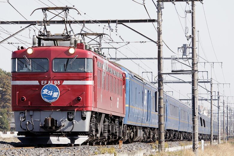 機関車がけん引していたブルートレインも「北斗星」を最後に2015年で運転終了