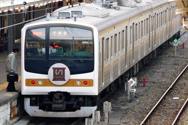 JR東日本の観光列車「いろは」
