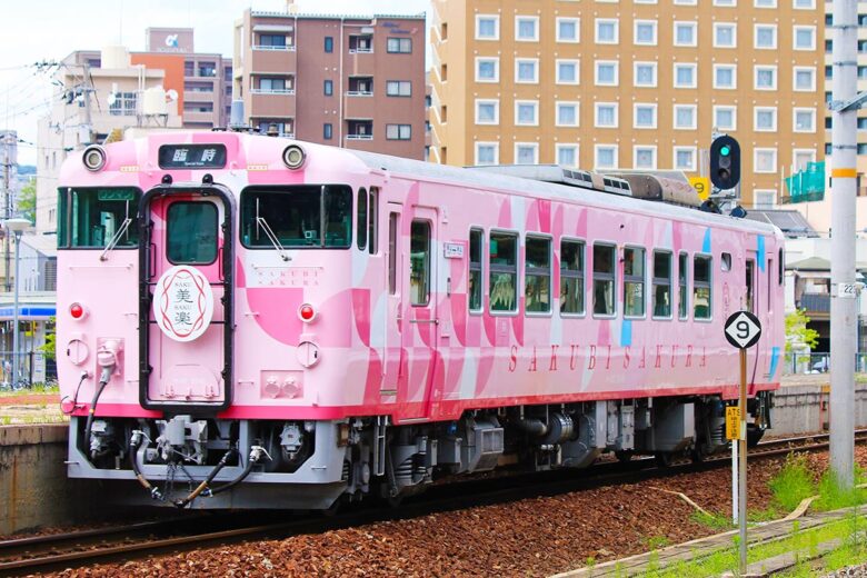 JR西日本の観光列車「SAKU美SAKU楽」