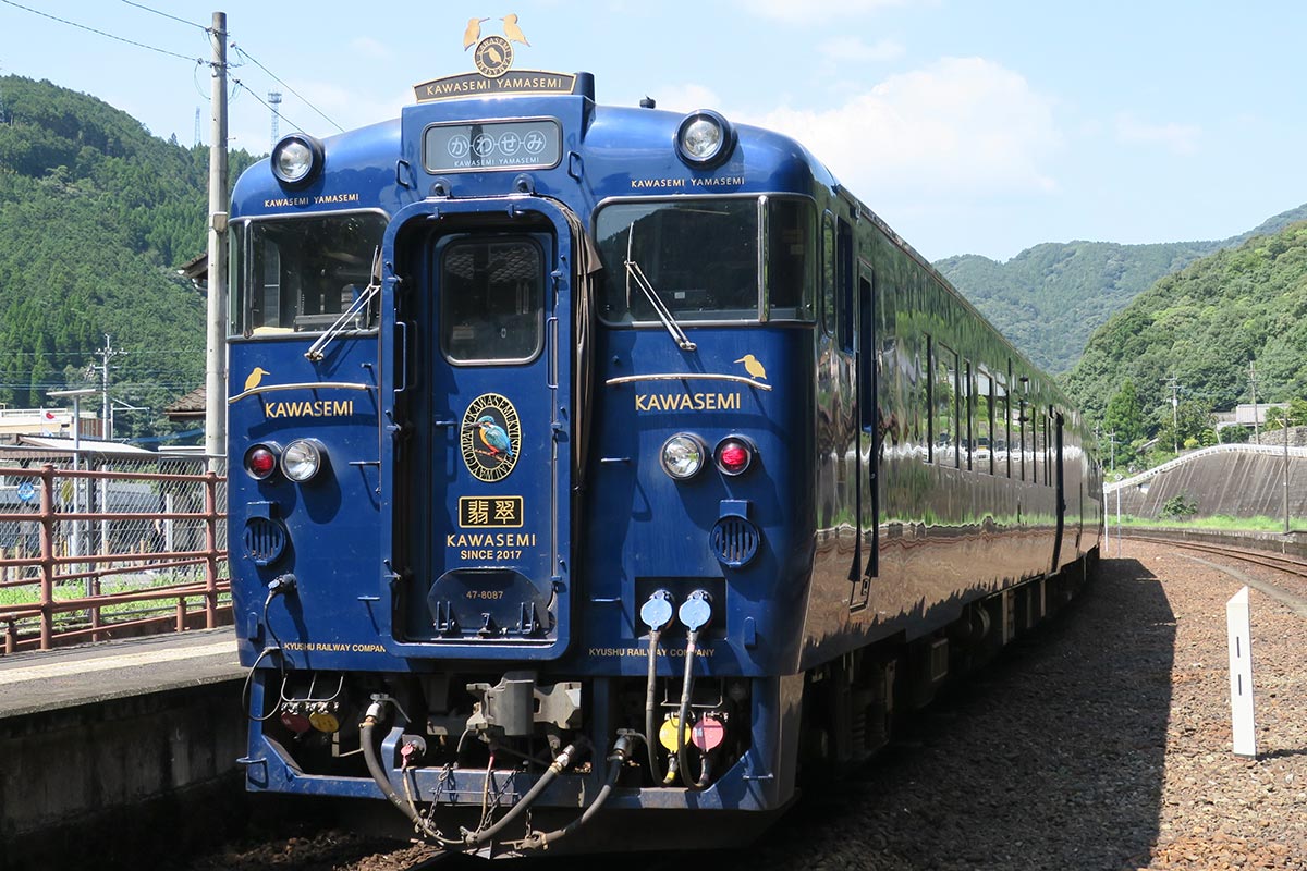 JR九州の観光列車「かわせみ やませみ」