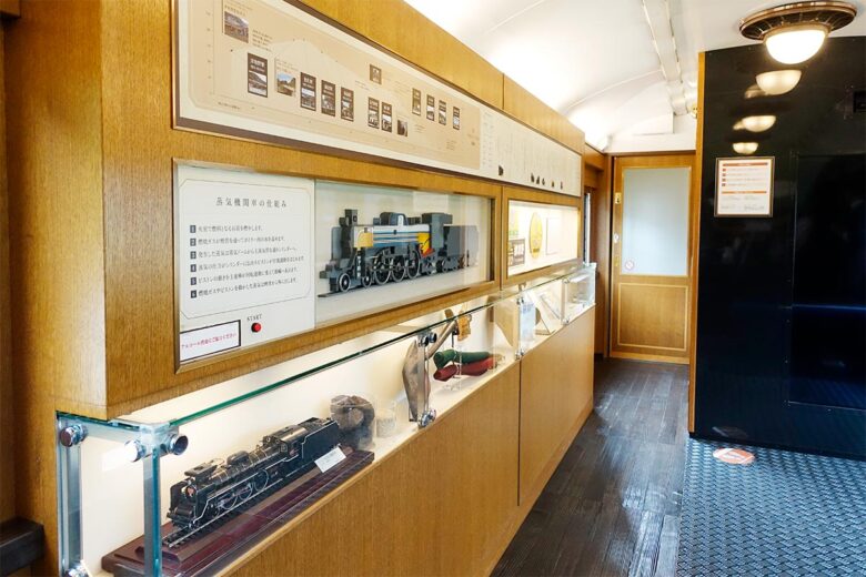 JR西日本の観光列車「SLやまぐち号」展示スペース