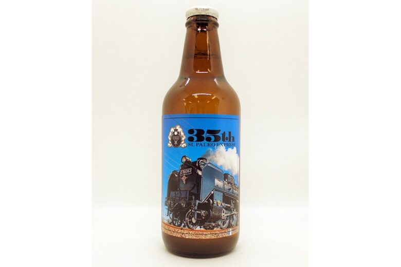 「SL運行35周年記念オリジナルラベルビール」（画像：秩父鉄道）