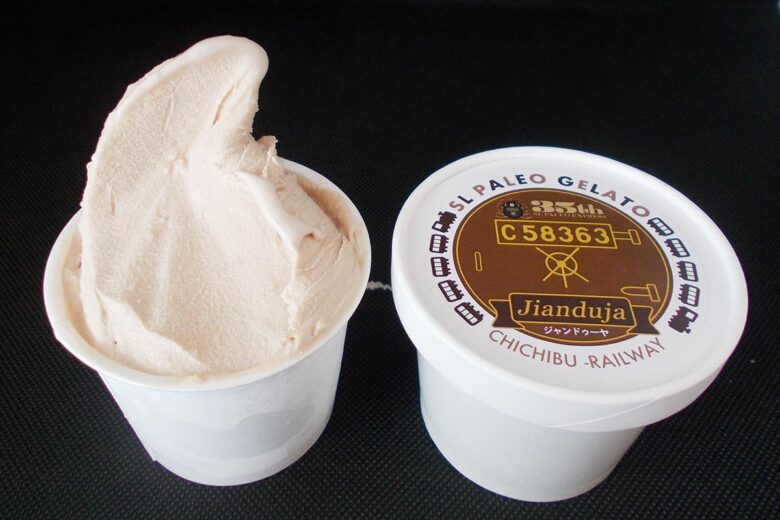 「SL PALEO GELATO ジャンドゥーヤ」（画像：秩父鉄道）