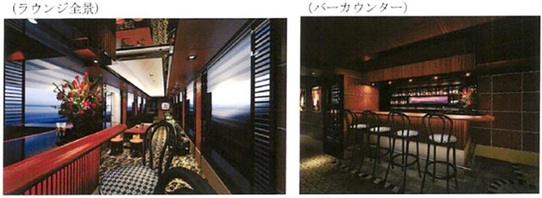 豪華寝台列車「TWILIGHT EXPRESS 瑞風」の「サロン・ドゥ・ルゥエスト」イメージ（画像：JR西日本）