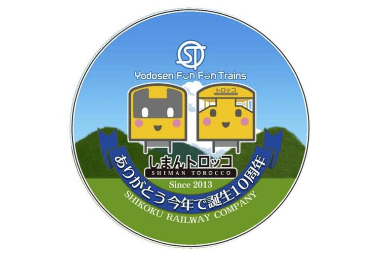 観光列車「しまんトロッコ」10周年記念缶バッジ（画像：JR四国）