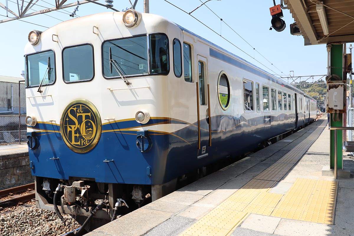JR西日本の観光列車「etSETOra」