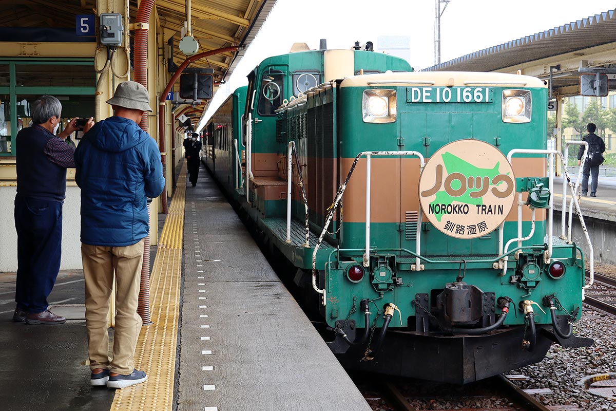 JR北海道の観光列車「くしろ湿原ノロッコ号」