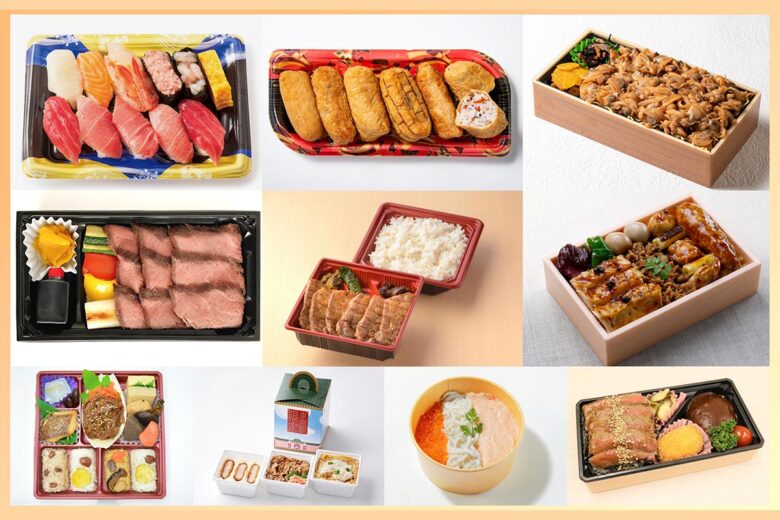 「東京駅限定お弁当売上ランキングTOP10」ランクインのお弁当（画像：JR-Cross）