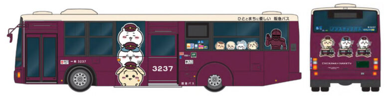 「ちいかわ」装飾の阪急バスイメージ（画像：阪急電鉄）