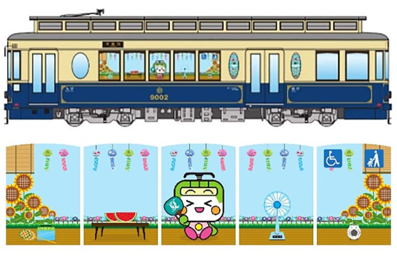 「都電納涼号」イメージ(画像:東京都交通局)