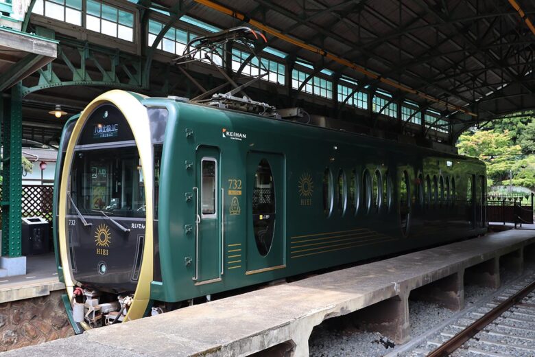 叡山電車の観光列車「ひえい」