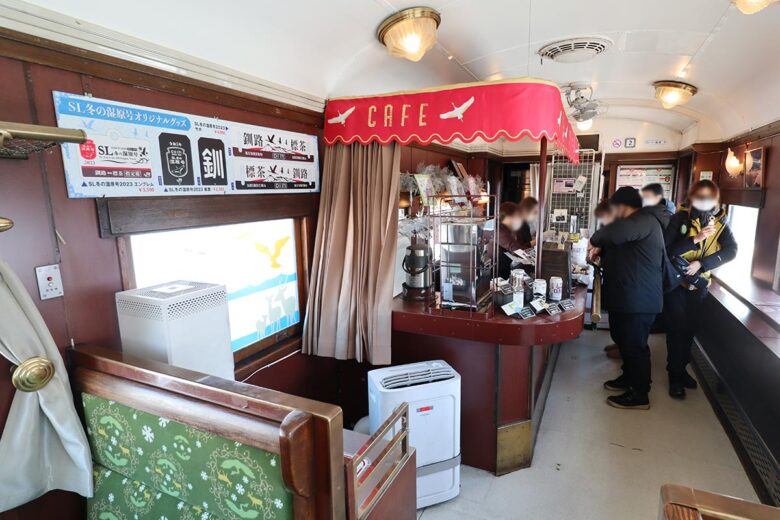 JR北海道の観光列車「SL冬の湿原号」車内販売カウンター