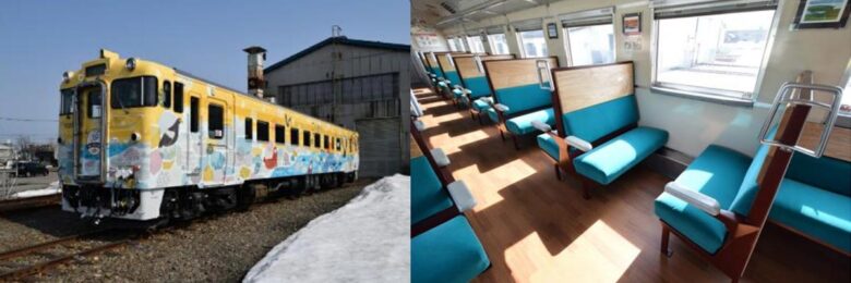 観光列車「花たび そうや」1号車「道北 流氷の恵み車両」（画像：JR北海道）