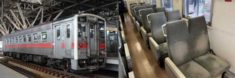 観光列車「花たび そうや」2・3号車「旧急行『礼文』用転換クロスシート車両」（画像：JR北海道）