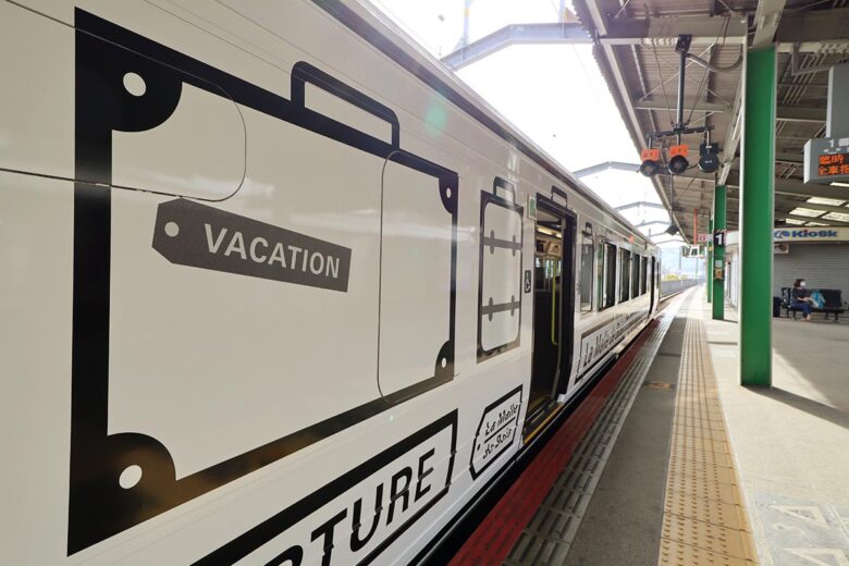 JR西日本の観光列車「ラ・マル・ド・ボァ」