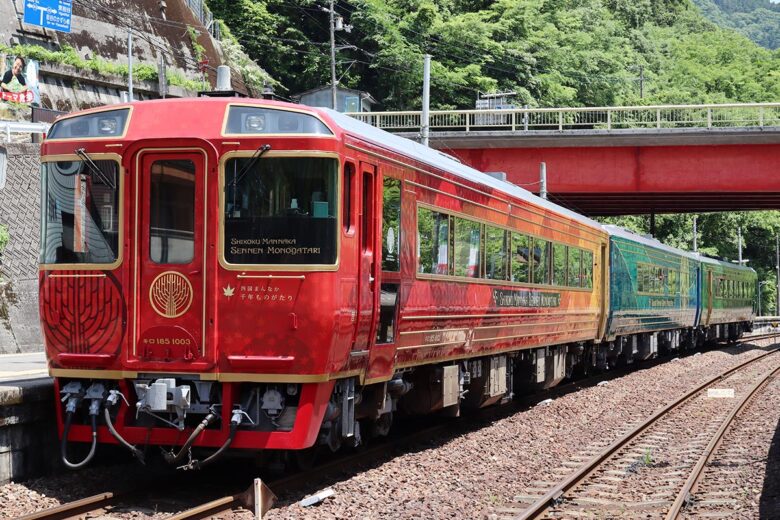 JR四国の観光列車「四国まんなか千年ものがたり」