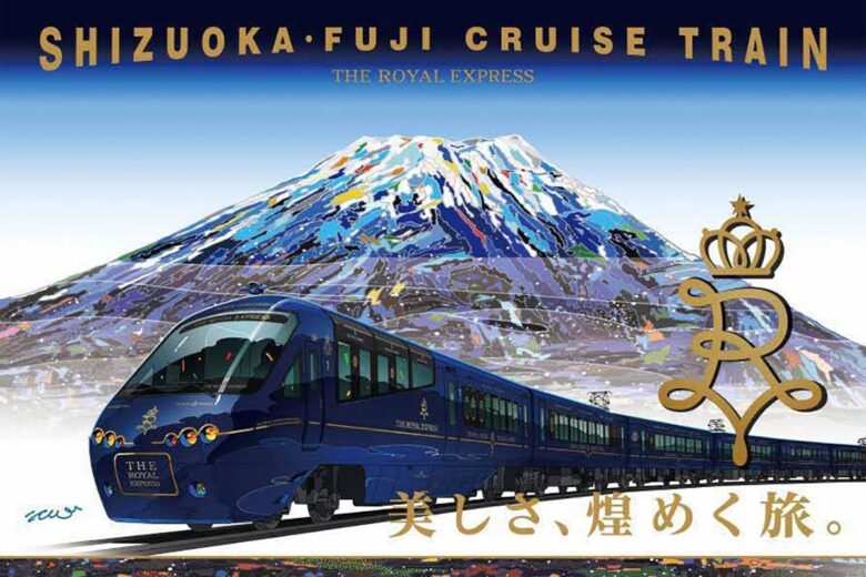 「SHIZUOKA・FUJI CRUISE TRAIN」コース（画像：JR東海）