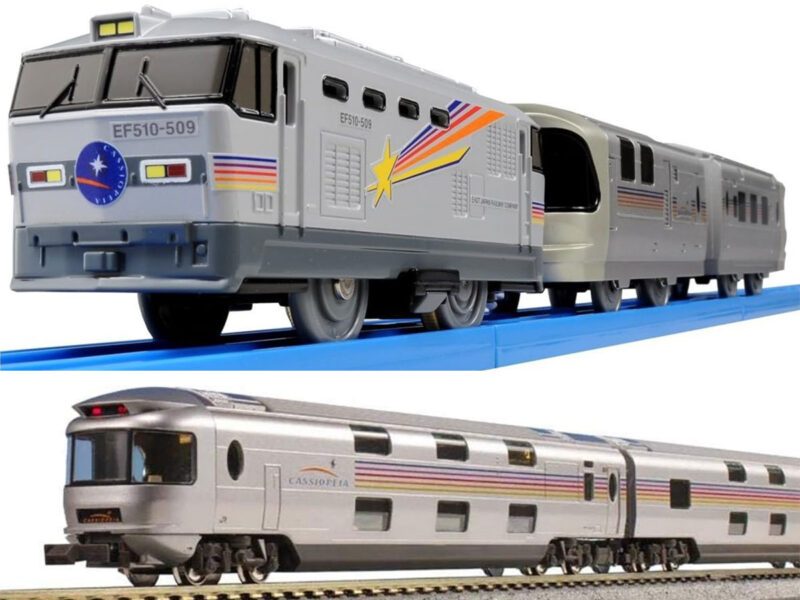 寝台列車「カシオペア紀行」プラレール・Nゲージ(画像:Amazon)