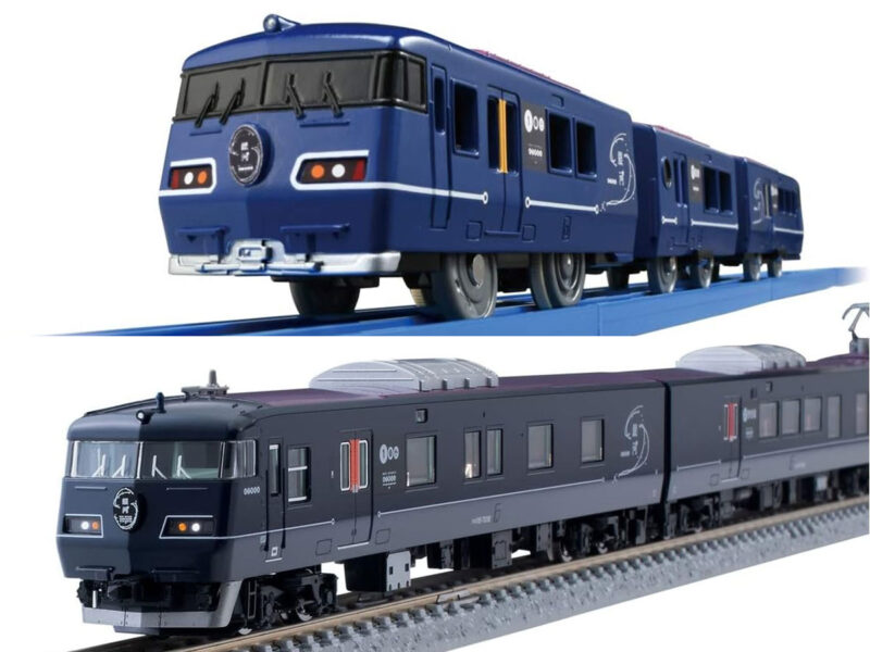観光列車「WEST EXPRESS 銀河」プラレール・Nゲージ(画像:Amazon)