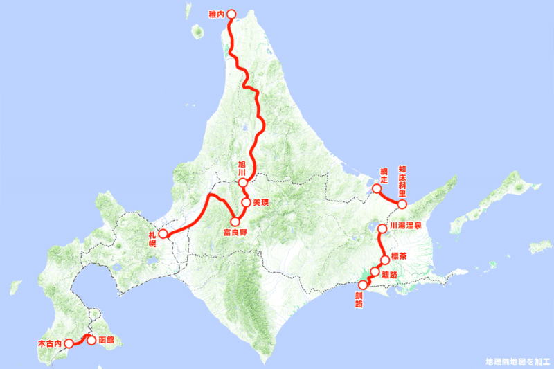 「北海道の観光列車」運行区間一覧