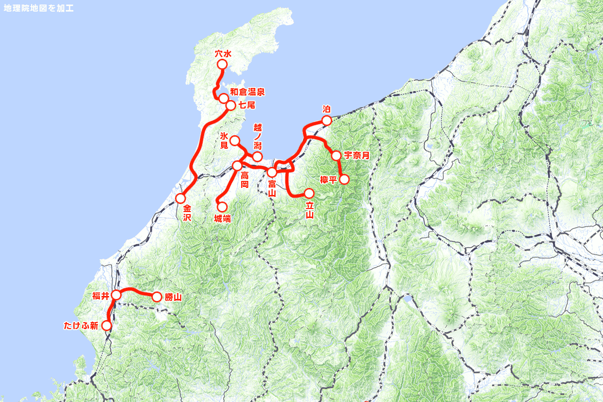「北陸の観光列車」運行区間一覧