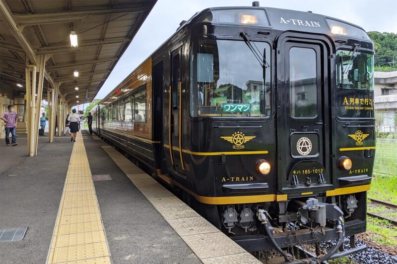 JR九州の観光列車「A列車で行こう」