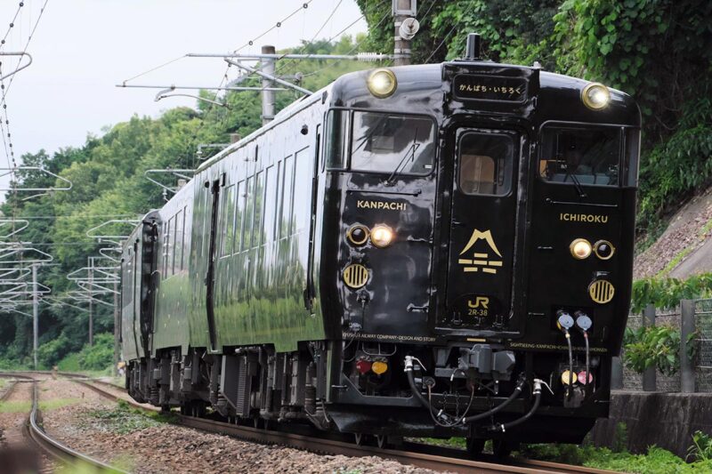 JR九州の観光列車「かんぱち・いちろく」