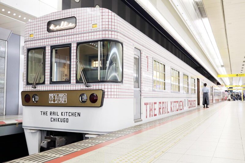 西鉄の観光列車「THE RAIL KITCHEN CHIKUGO」