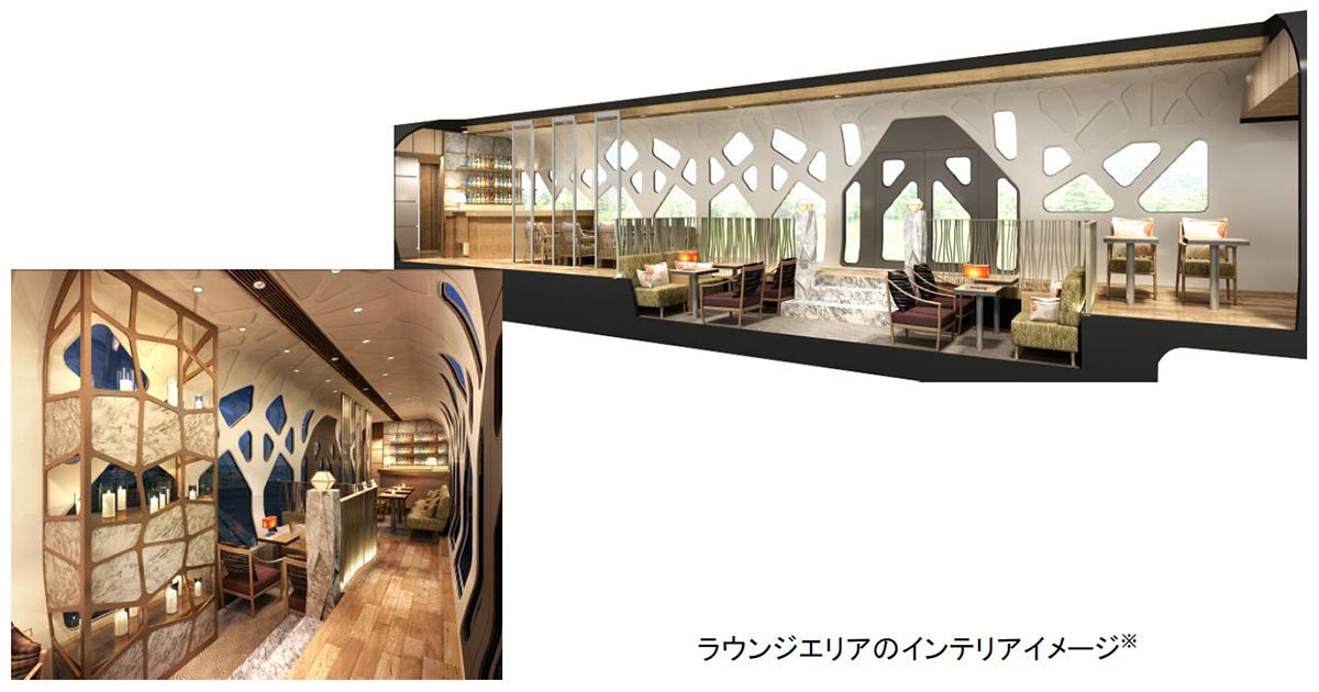豪華寝台列車「TRAIN SUITE 四季島」の「LOUNGE こもれび」イメージ(画像:JR東日本)