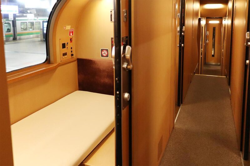 寝台列車「サンライズ出雲・瀬戸」シングル