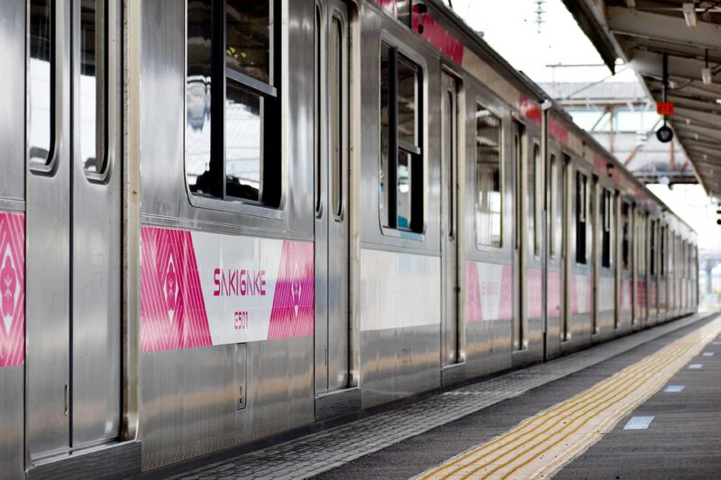 JR東日本の観光列車「E501 SAKIGAKE」