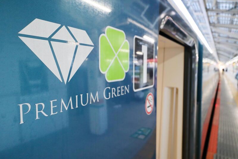JR東日本の観光列車「サフィール踊り子」プレミアムグリーン