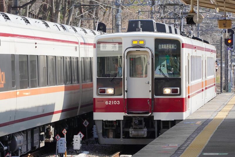 野岩鉄道6050型電車