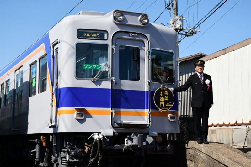 観光列車「次郎右衛門」(銚子電鉄公式サイトより引用)