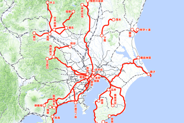「関東の観光列車」運行区間一覧