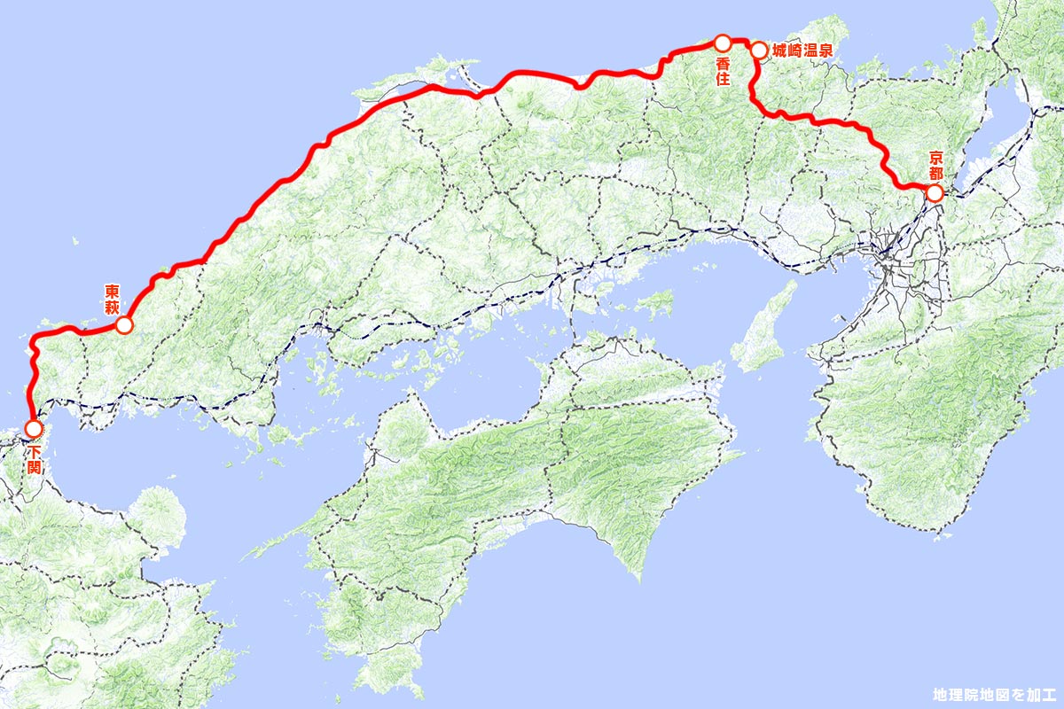 「TWILIGHT EXPRESS 瑞風」山陰コース（下り）